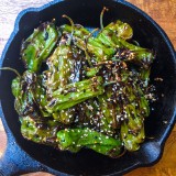Blistered Shishito Peppers with Soy and Sesame